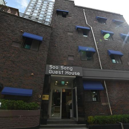 Soo Song Guest House Seul Exterior foto