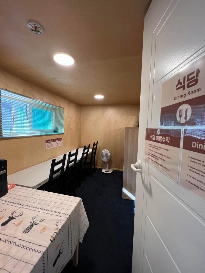 Soo Song Guest House Seul Exterior foto