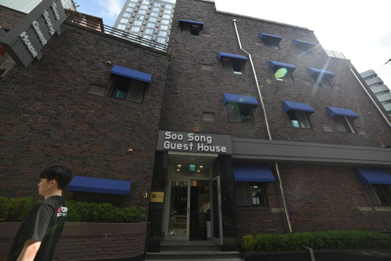Soo Song Guest House Seul Exterior foto