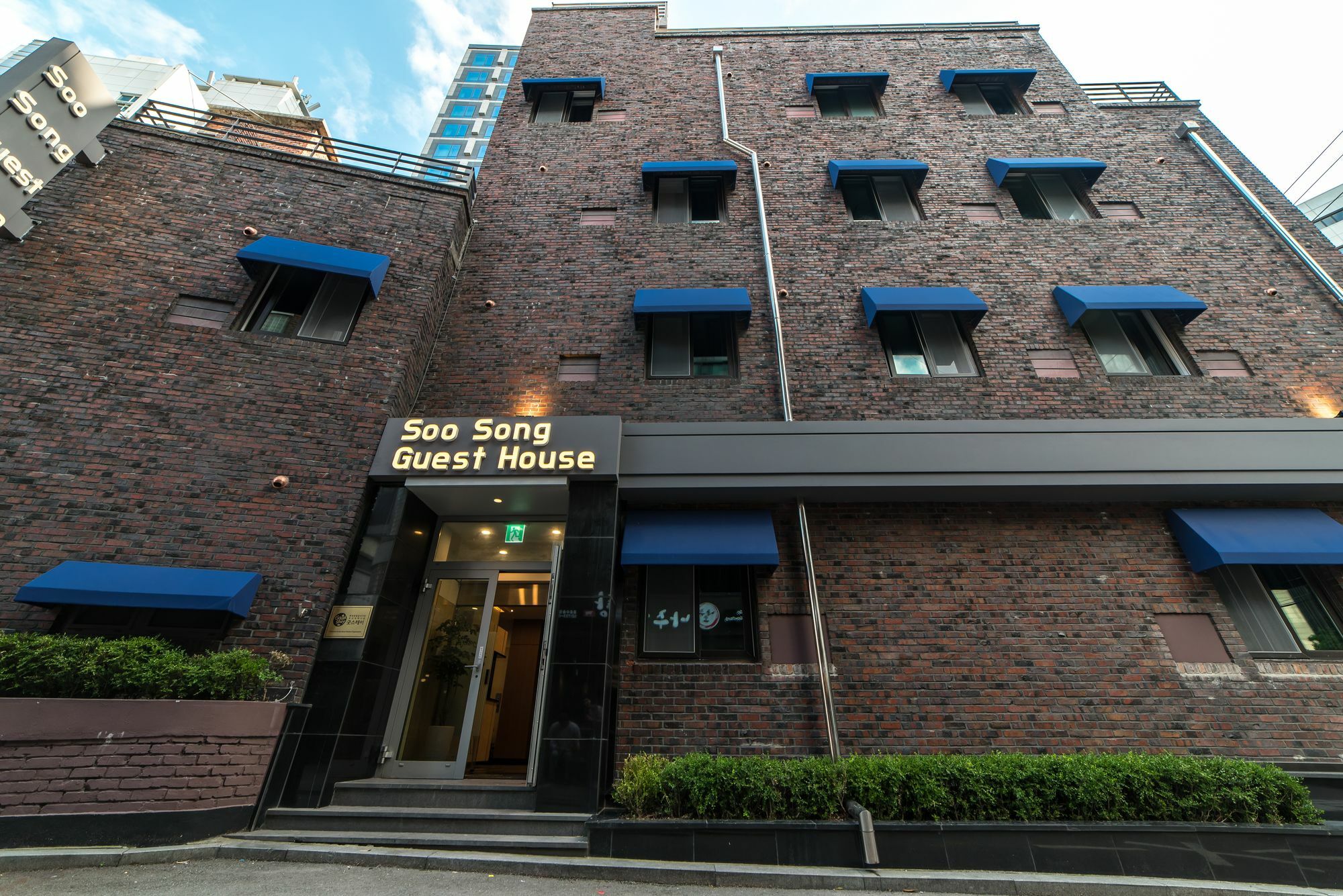 Soo Song Guest House Seul Exterior foto