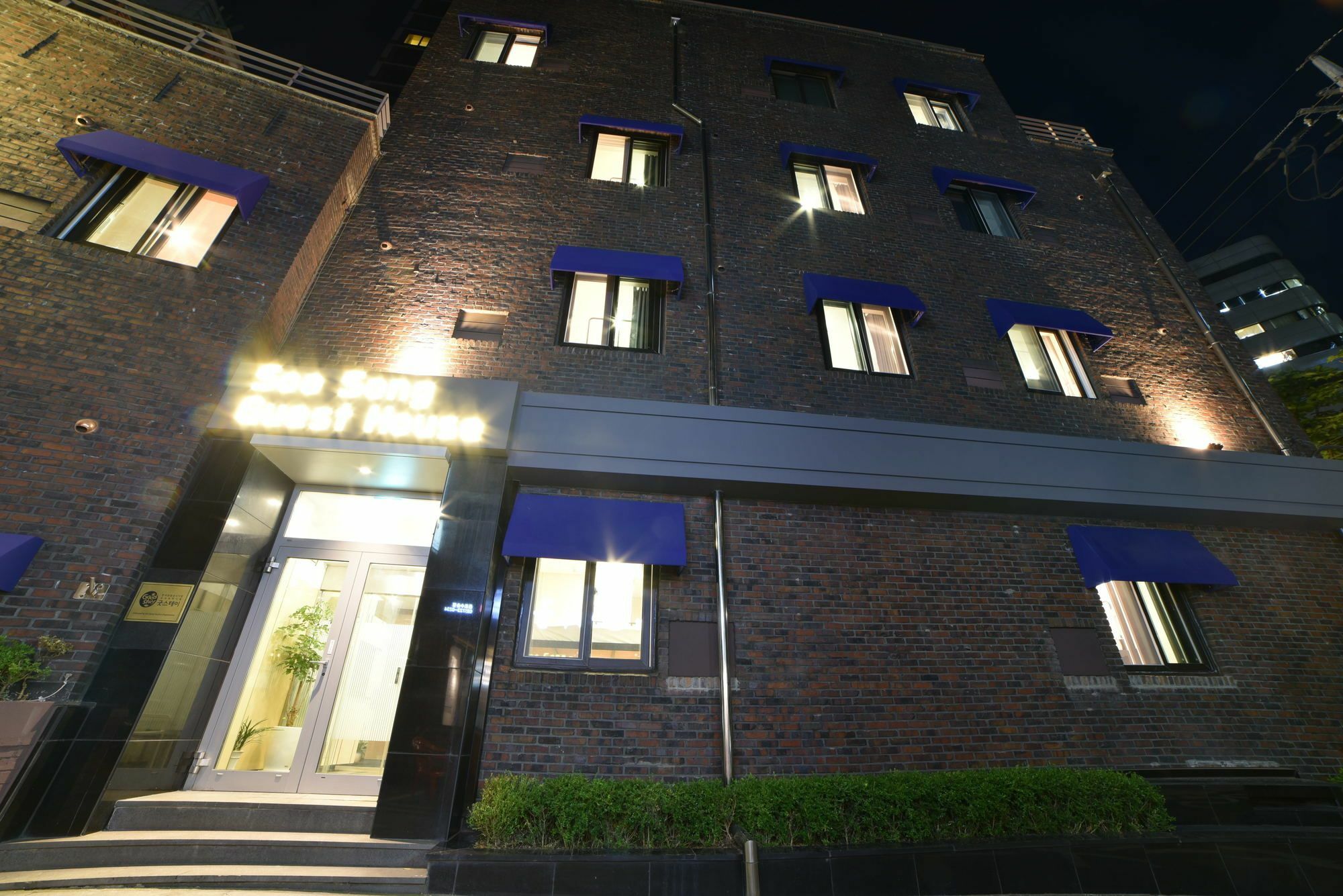 Soo Song Guest House Seul Exterior foto