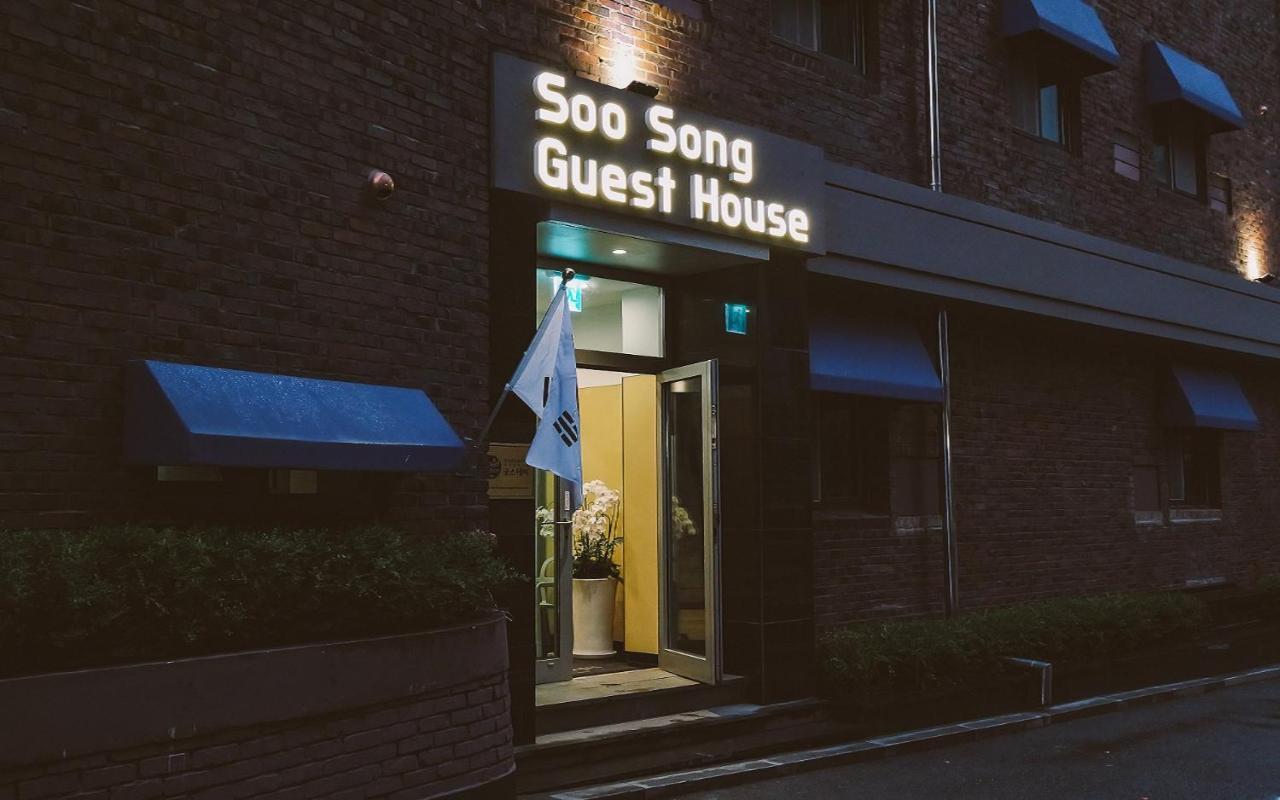 Soo Song Guest House Seul Exterior foto